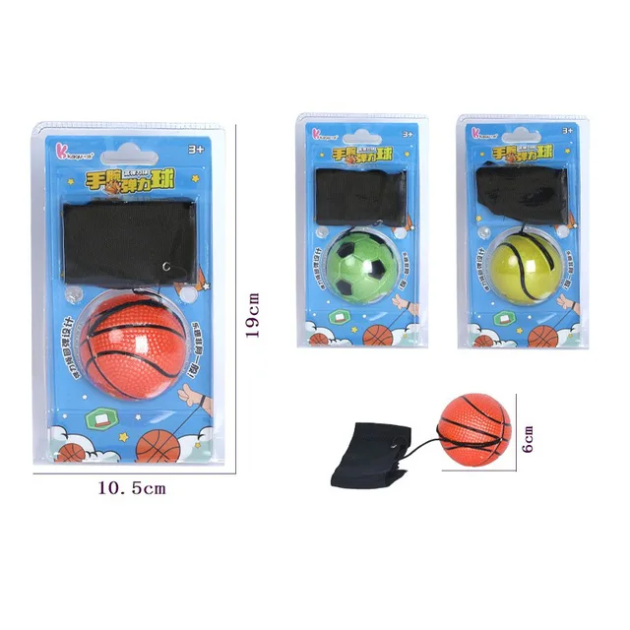 Wrist Ball with Elastic