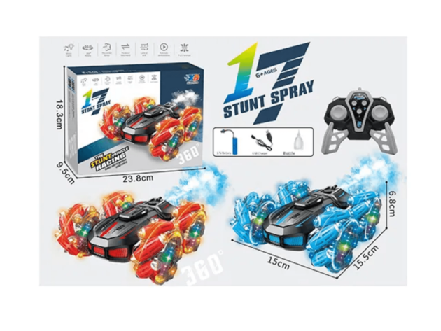 17 Stunt Spray Car