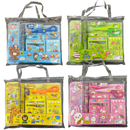 8 In 1 Stationary Kit Bag