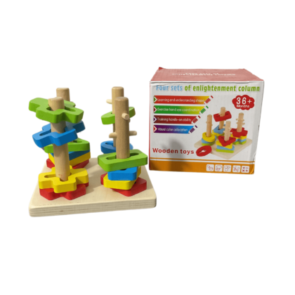 Wooden Four Sleeve Columns Geometric Shape Sorter