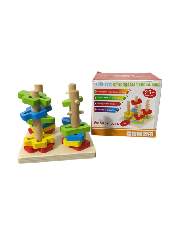 Wooden Four Sleeve Columns Geometric Shape Sorter